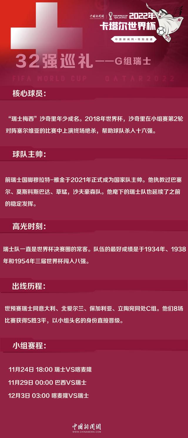 此外，影片中还有秦沛、马浴柯、连凯、陈国坤、吴启华、李相炫、陈晓依、何昕霖、楼学贤、姜皓文等实力演员的加盟，每个人的角色都会是故事中关键的一环，演技派集体飙戏更会为影片的品质加码，令人期待